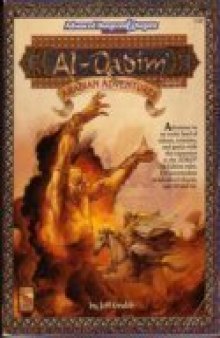 Al-Qadim: Arabian Adventures (Advanced Dungeons & Dragons)