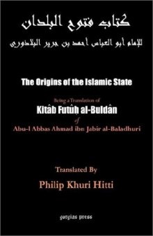 The Origins of the Islamic State 
