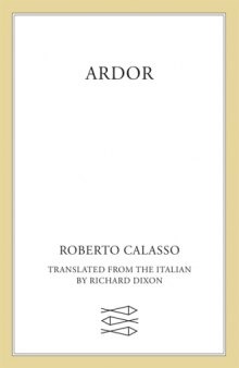 Ardor