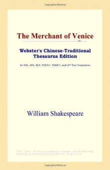 The Merchant of Venice (Webster's Chinese-Traditional Thesaurus Edition)