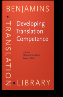 Developing Translation Competence