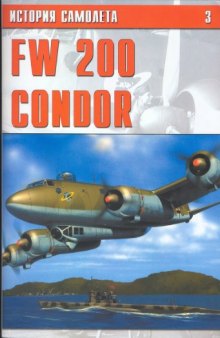 FW 200 Condor