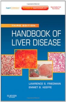 Handbook of Liver Disease, 3rd Edition  