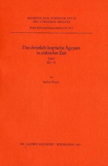 Das christlich-koptische Agypten in arabischer Zeit (Teil 5: Q-S): Eine Sammlung christlicher Statten in Agypten in arabischre Zeit, unter Ausschluss von ... VORDEREN ORIENTS (TAVO) B) (German Edition)