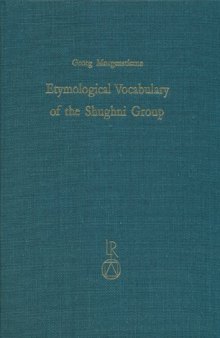 Etymological Vocabulary of the Shughni Group