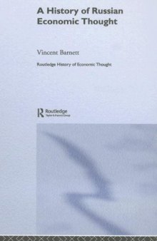 A History of Russian Economic Thought (Routledge History of Economic Thought)