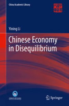 Chinese Economy in Disequilibrium