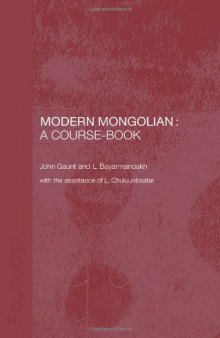 Modern Mongolian: A Course-Book (with Audio)  