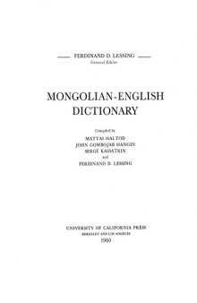 Mongolian - English Dictionary