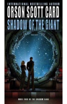 Shadow of the Giant (Ender, Book 8)