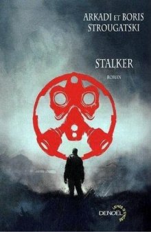 Stalker : Pique-nique au bord du chemin 