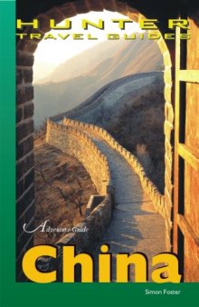 Adventure Guide China (Adventure Guides Series)