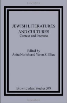 Jewish Literatures and Cultures: Context and Intercontext 