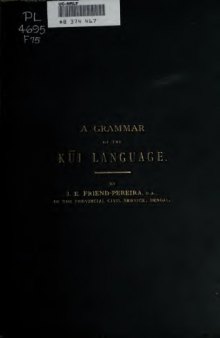 A grammar of the Kūi language