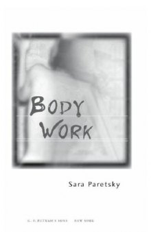 Body Work (V.I. Warshawski Novel)