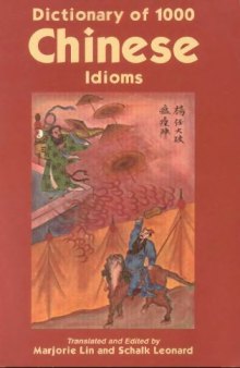 Dictionary of 1,000 Chinese Idioms