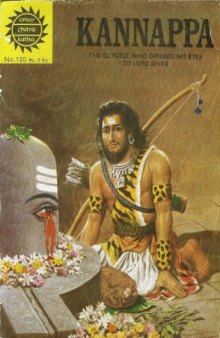 Amar Chitra Katha - Kannappa 