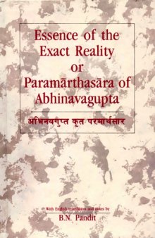 Essence of the Exact Reality or Paramarthasara of Abhinavagupta