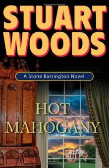 Hot Mahogany