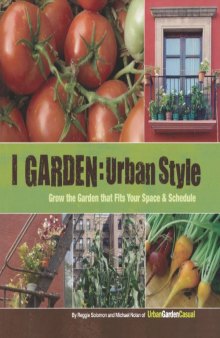I Garden - Urban Style