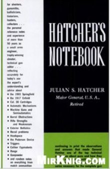 Hatcher`s notebook