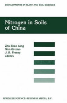 Nitrogen in Soils of China