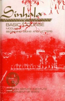 Sinhala : Basic Course