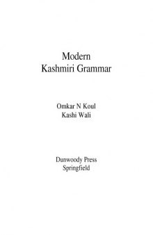 Modern Kashmiri grammar