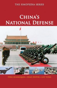 China's National Defense