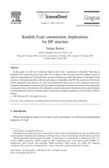 Kurdish Ezafe construction: Implications for DP structure