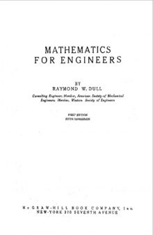 Справочная книга по математике для инженеров и студентов втузов