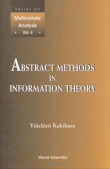 Abstract Methods in Information Theory