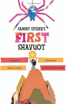 Sammy Spider's First Shavuot 