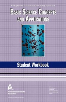 WSO Basic Science Concepts and Applications Student Workbook: Water Supply Operations