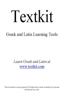 A first Greek writer : with exercises and vocabularies
