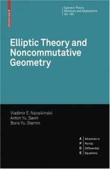 Elliptic theory and noncommutative geometry: nonlocal elliptic operators