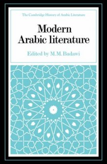 Modern Arabic Literature (The Cambridge History of Arabic Literature)