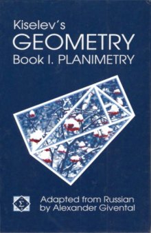 Kiselev's Geometry / Book I. Planimetry