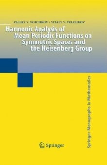 Handbook of Neurochemistry and Molecular Neurobiology: Neurotransmitter Systems