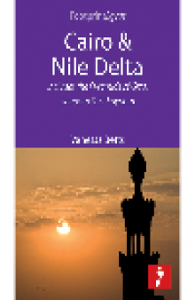 Cairo & Nile Delta. Includes the Pyramids of Giza, Saqqara and El-fayoum
