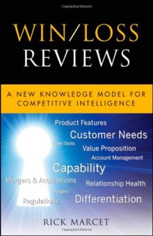 Win / Loss Reviews: A New Knowledge Model for Competitive Intelligence