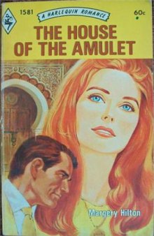 The House of The Amulet