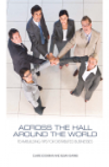 Across the Hall, Around the World. Teambuilding Tips for Distributed Businesses