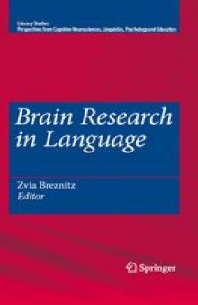 Brain Research in Language