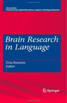 Brain research in language volume 1 