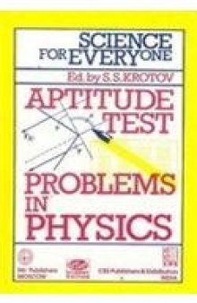 Science for Everyone: Aptitude Test: Problems in Physics  