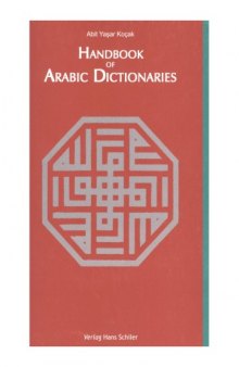 Handbook of Arabic dictionaries