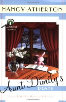 Aunt Dimity's Death (Aunt Dimity Mystery Series - Book 01)  