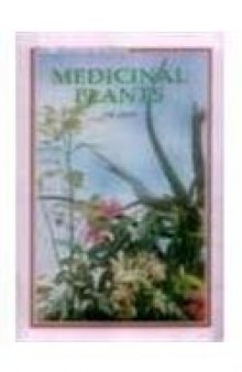 Medicinal Plants  