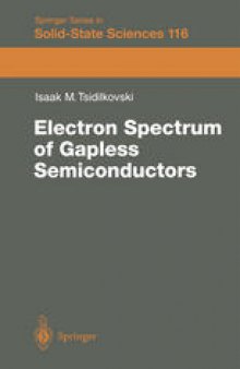 Electron Spectrum of Gapless Semiconductors